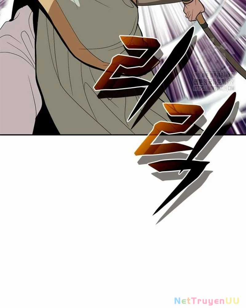 Vô Địch Vạn Quyền, Bất Khả Chiến Bại Chapter 36 trang 56