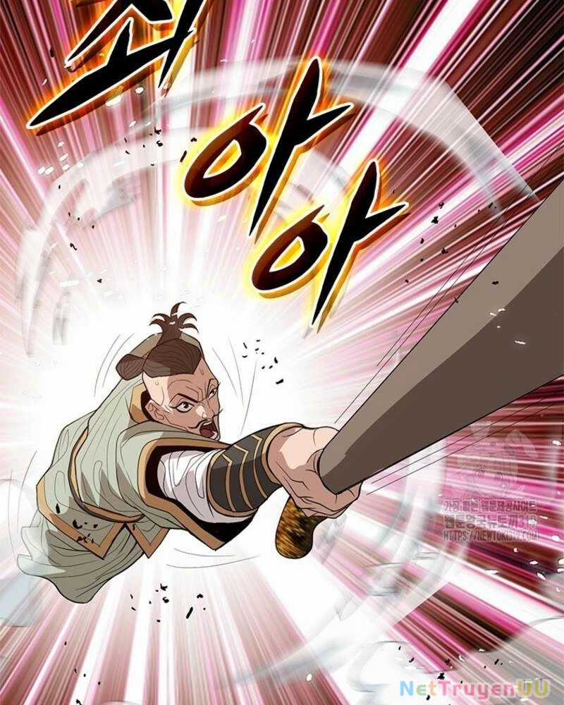 Vô Địch Vạn Quyền, Bất Khả Chiến Bại Chapter 36 trang 67