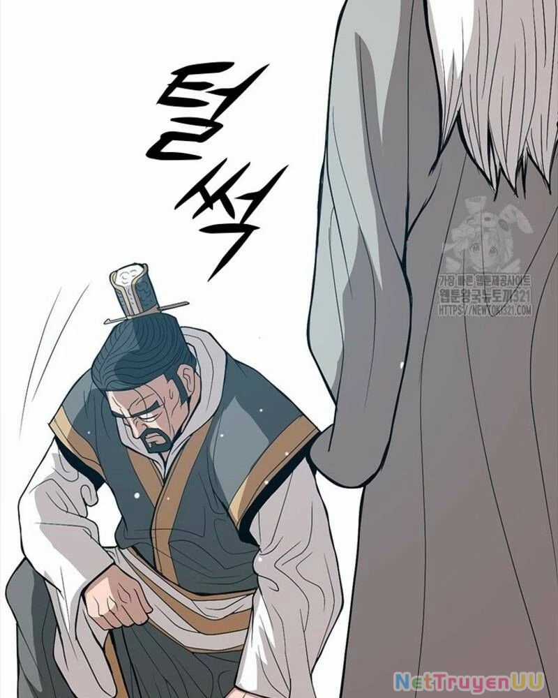 Vô Địch Vạn Quyền, Bất Khả Chiến Bại Chapter 37 trang 131