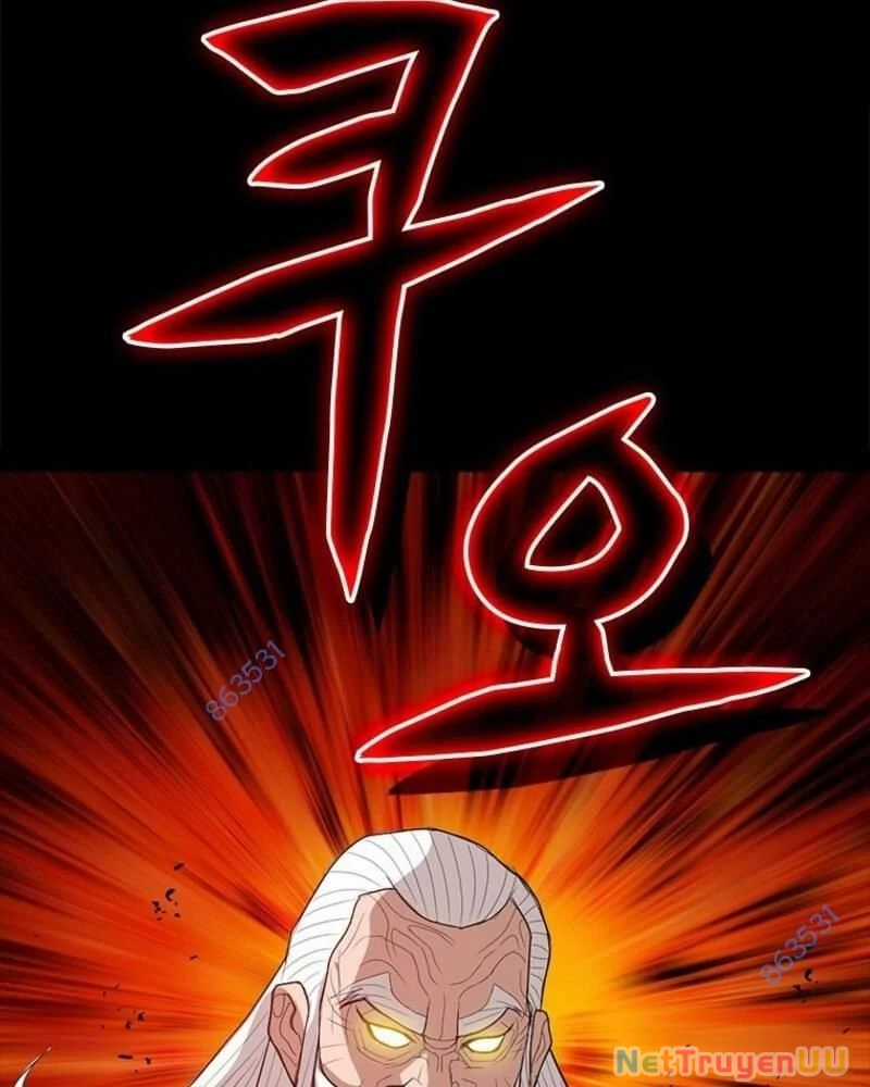 Vô Địch Vạn Quyền, Bất Khả Chiến Bại Chapter 37 trang 167