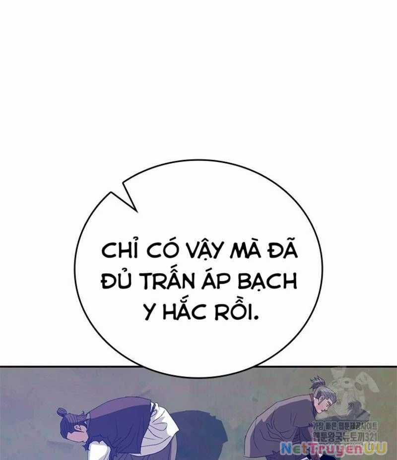 Vô Địch Vạn Quyền, Bất Khả Chiến Bại Chapter 37 trang 26