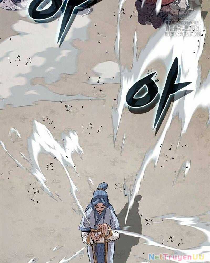 Vô Địch Vạn Quyền, Bất Khả Chiến Bại Chapter 37 trang 28