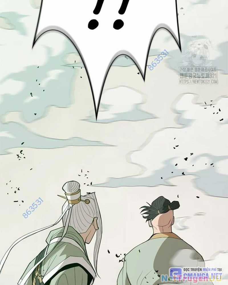 Vô Địch Vạn Quyền, Bất Khả Chiến Bại Chapter 37 trang 3