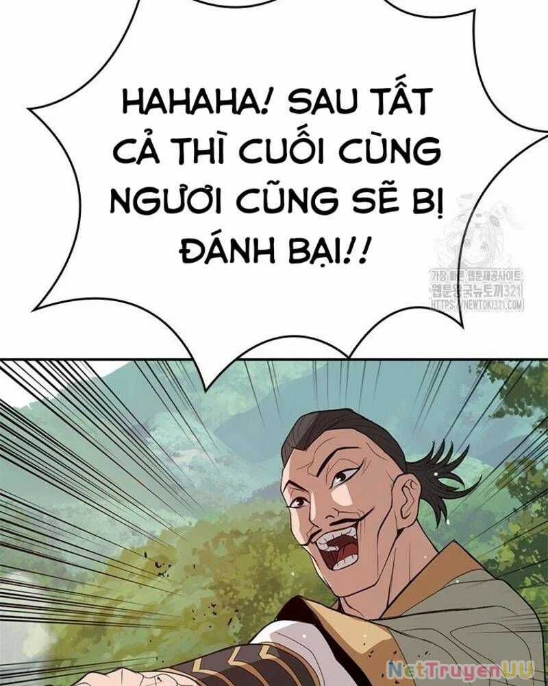 Vô Địch Vạn Quyền, Bất Khả Chiến Bại Chapter 37 trang 47