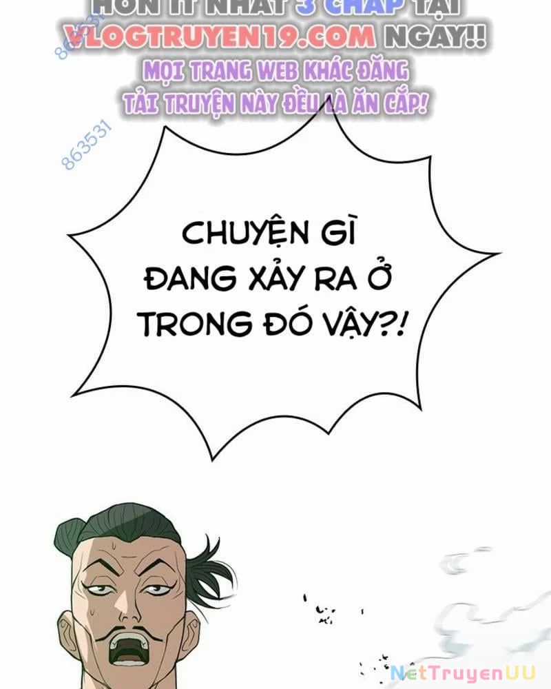 Vô Địch Vạn Quyền, Bất Khả Chiến Bại Chapter 37 trang 5