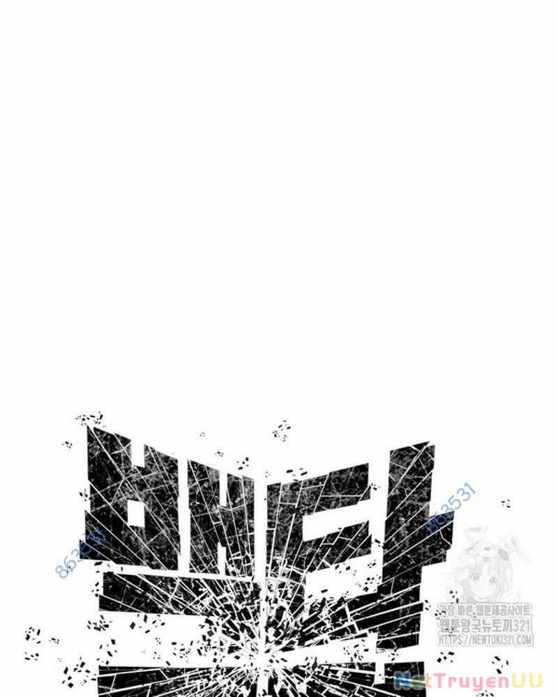 Vô Địch Vạn Quyền, Bất Khả Chiến Bại Chapter 37 trang 7