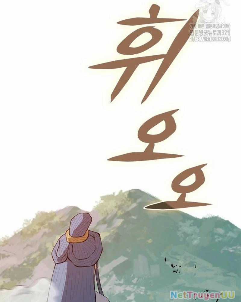 Vô Địch Vạn Quyền, Bất Khả Chiến Bại Chapter 37 trang 79