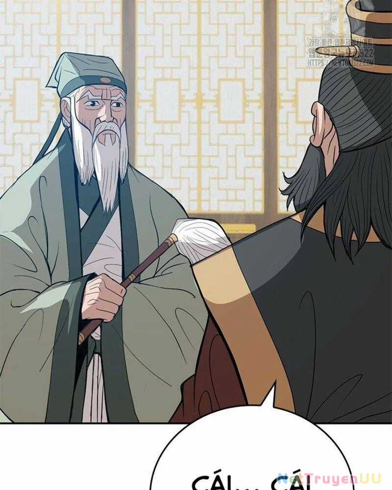 Vô Địch Vạn Quyền, Bất Khả Chiến Bại Chapter 38 trang 125