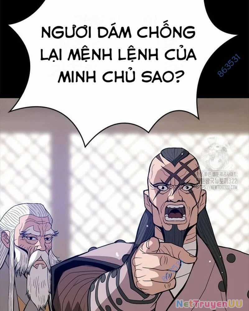 Vô Địch Vạn Quyền, Bất Khả Chiến Bại Chapter 38 trang 14