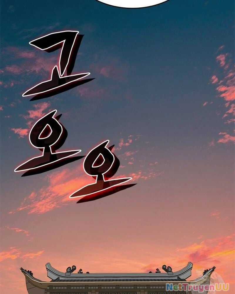 Vô Địch Vạn Quyền, Bất Khả Chiến Bại Chapter 38 trang 140