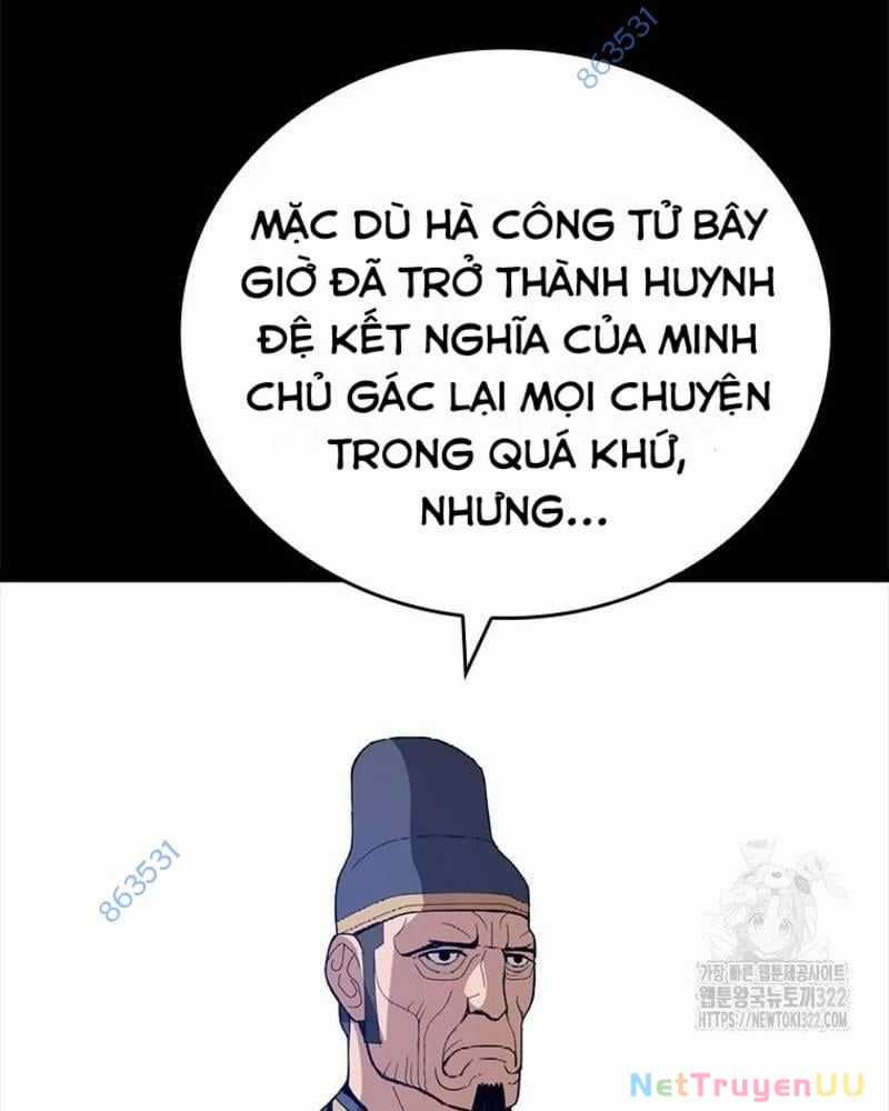 Vô Địch Vạn Quyền, Bất Khả Chiến Bại Chapter 38 trang 16