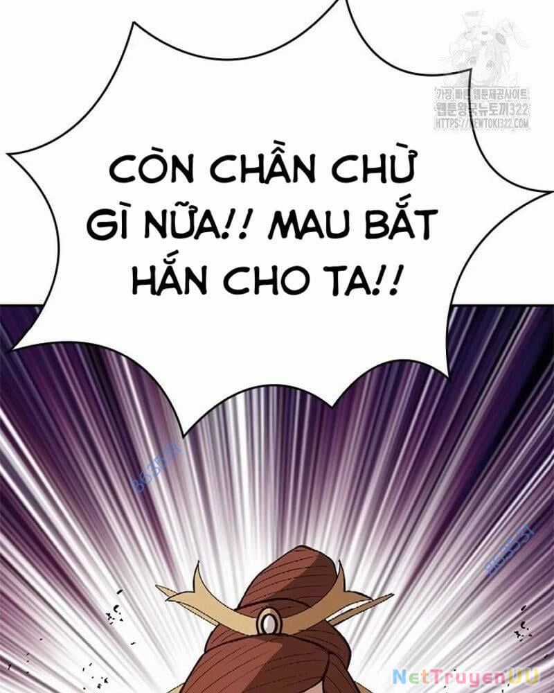 Vô Địch Vạn Quyền, Bất Khả Chiến Bại Chapter 38 trang 181