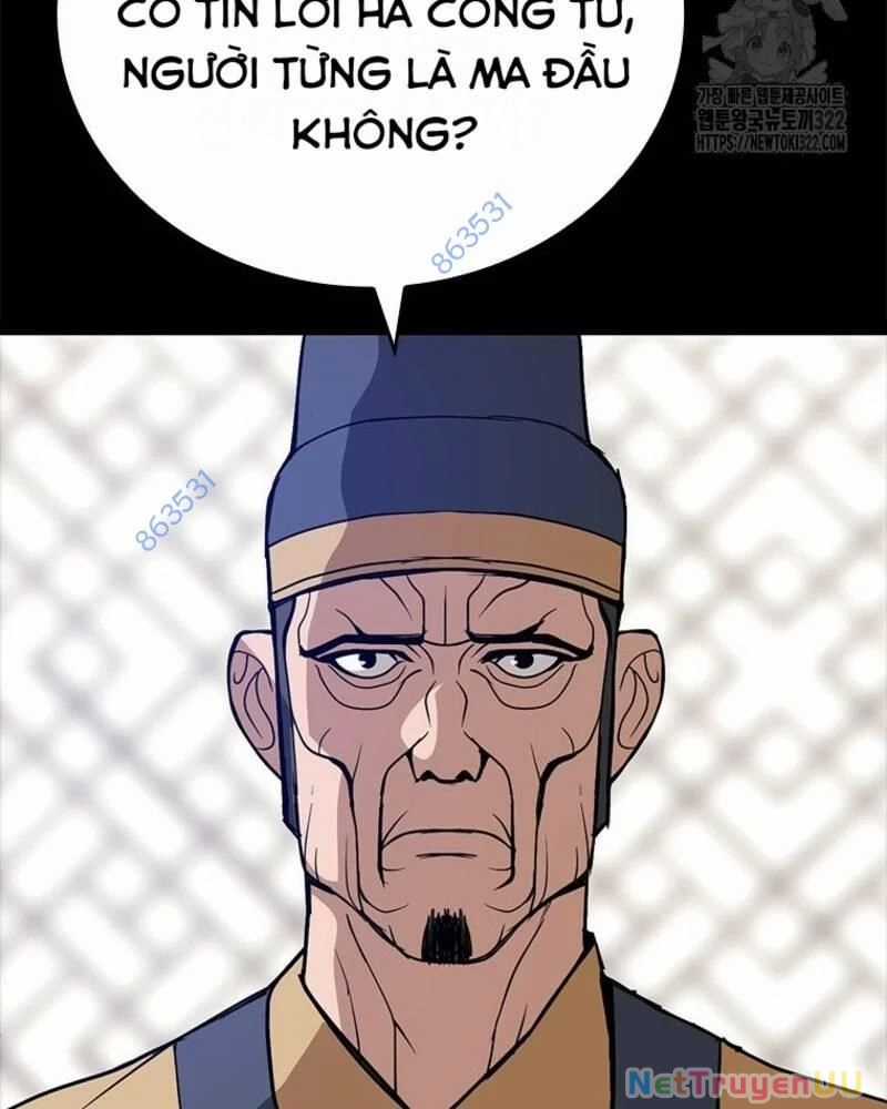 Vô Địch Vạn Quyền, Bất Khả Chiến Bại Chapter 38 trang 20