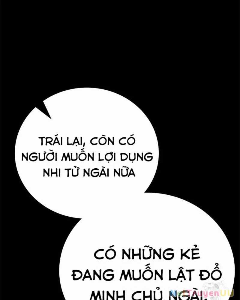 Vô Địch Vạn Quyền, Bất Khả Chiến Bại Chapter 38 trang 35