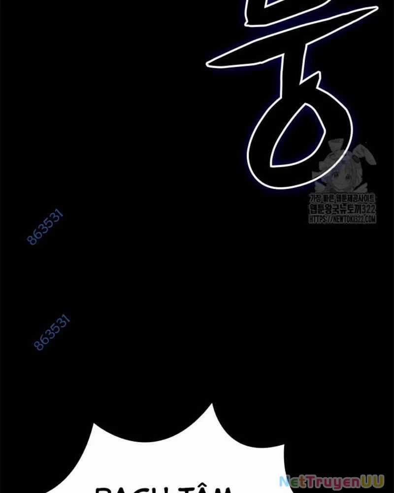 Vô Địch Vạn Quyền, Bất Khả Chiến Bại Chapter 38 trang 4