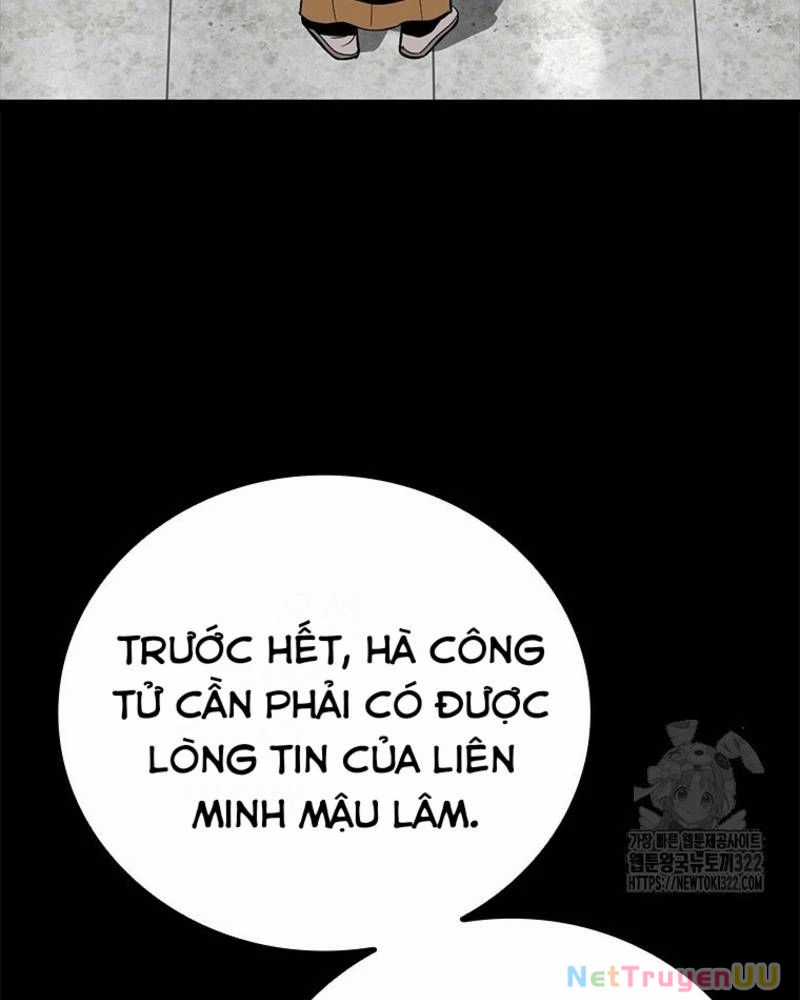 Vô Địch Vạn Quyền, Bất Khả Chiến Bại Chapter 38 trang 41