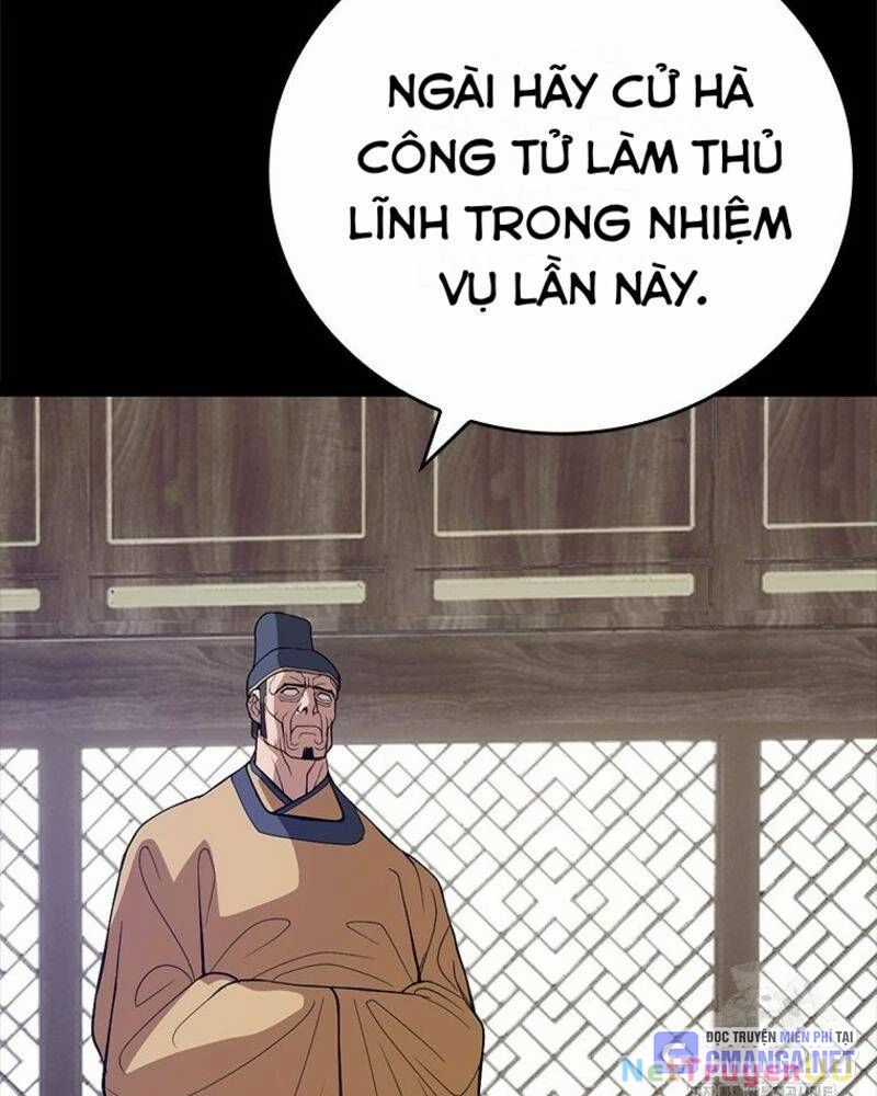 Vô Địch Vạn Quyền, Bất Khả Chiến Bại Chapter 38 trang 42