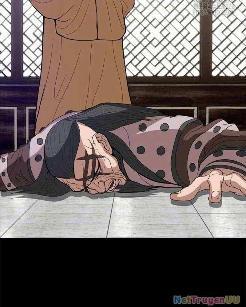 Vô Địch Vạn Quyền, Bất Khả Chiến Bại Chapter 38 trang 43