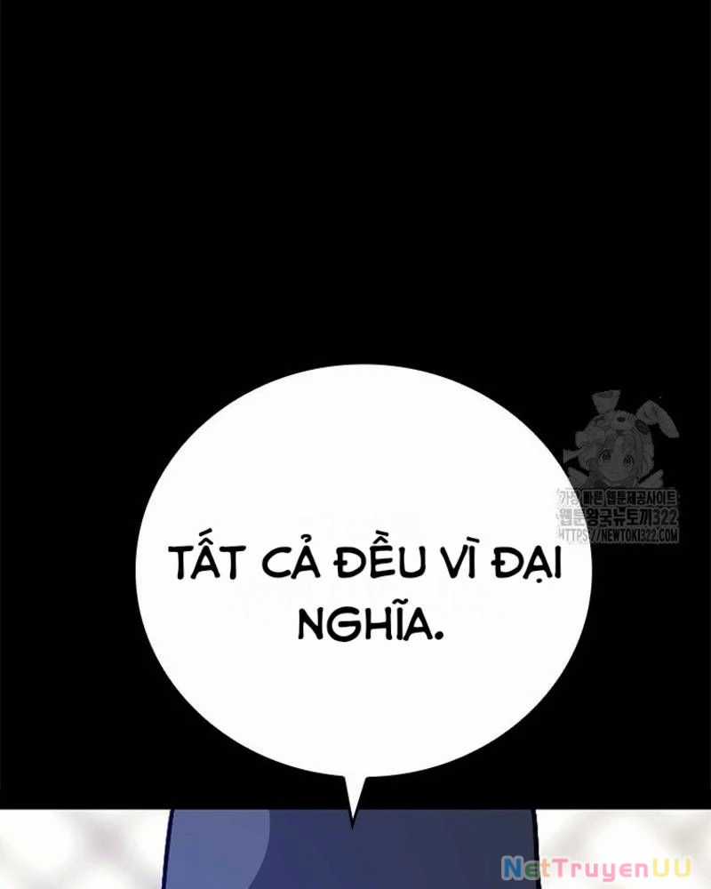 Vô Địch Vạn Quyền, Bất Khả Chiến Bại Chapter 38 trang 49