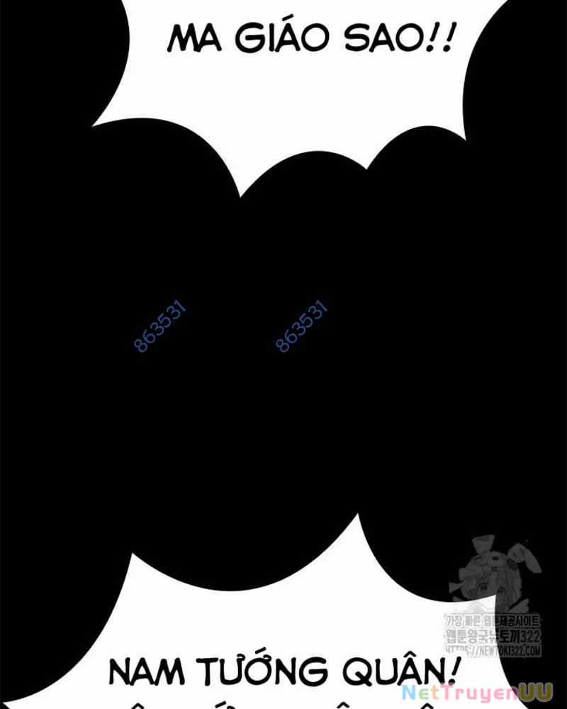 Vô Địch Vạn Quyền, Bất Khả Chiến Bại Chapter 38 trang 7