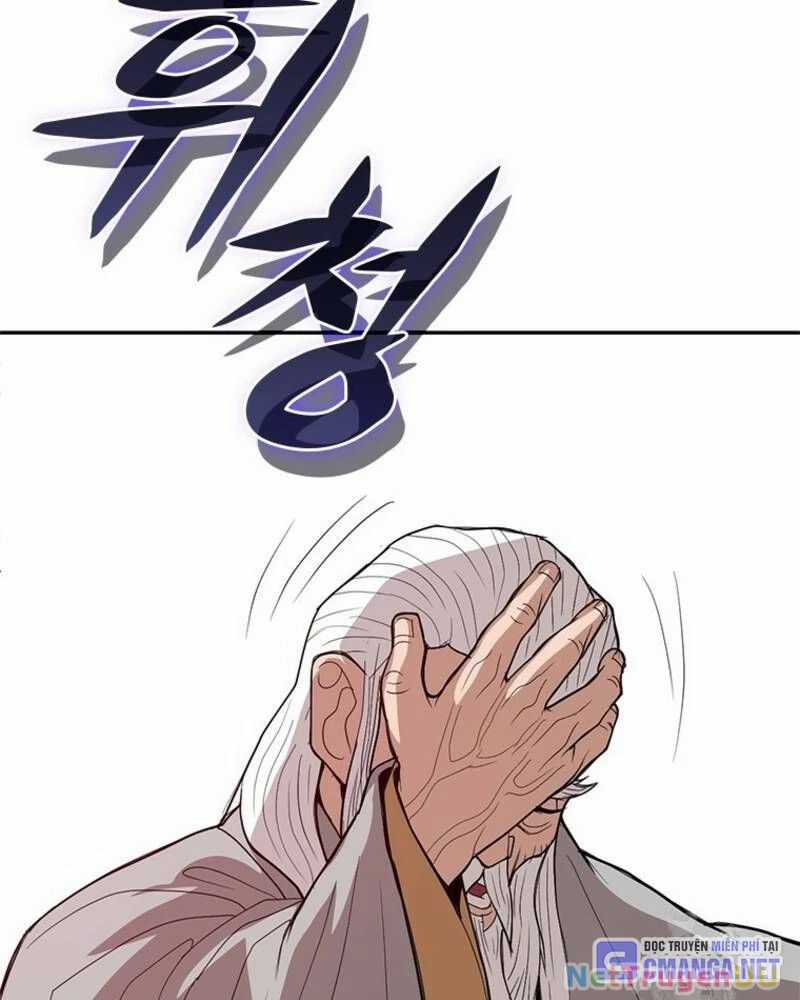 Vô Địch Vạn Quyền, Bất Khả Chiến Bại Chapter 38 trang 78