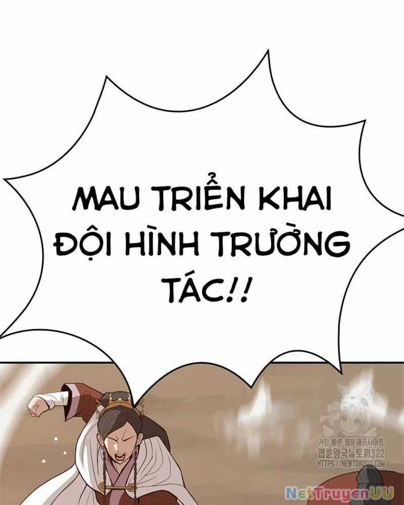 Vô Địch Vạn Quyền, Bất Khả Chiến Bại Chapter 39 trang 115