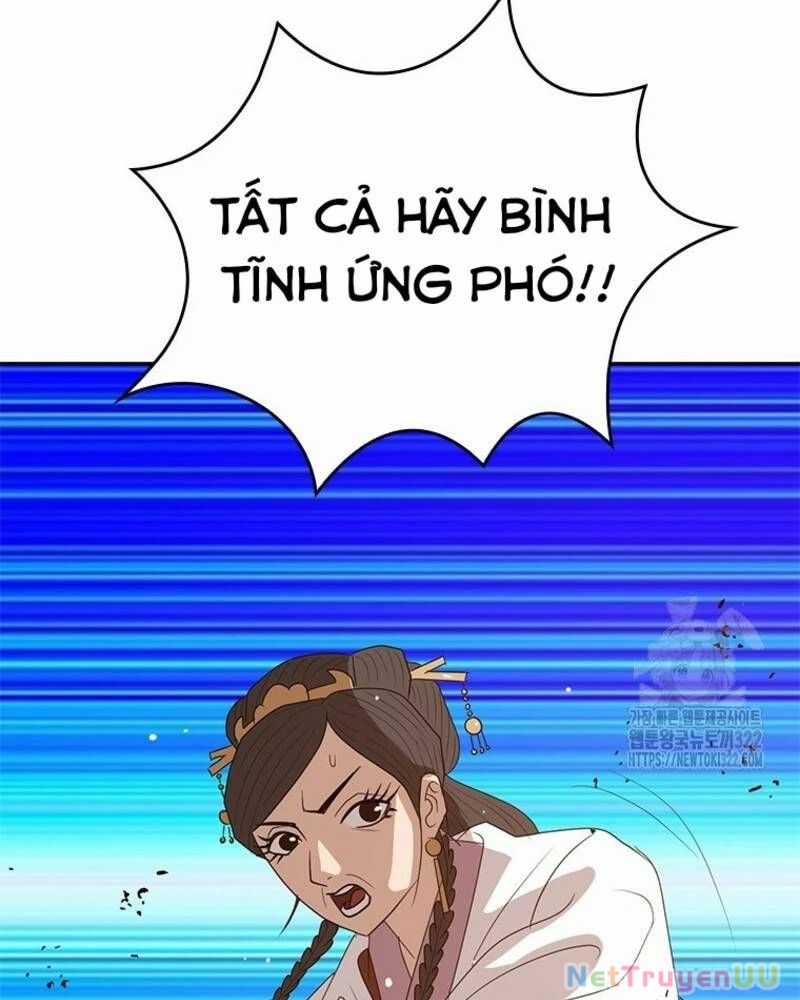 Vô Địch Vạn Quyền, Bất Khả Chiến Bại Chapter 39 trang 133