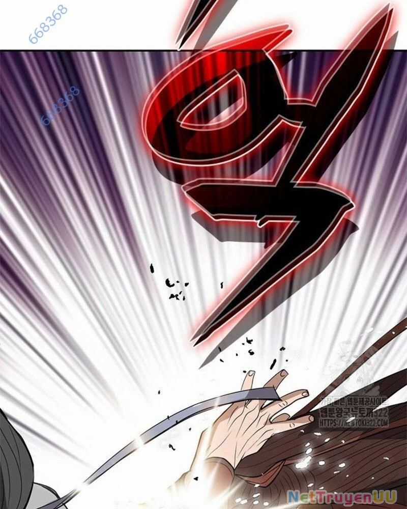 Vô Địch Vạn Quyền, Bất Khả Chiến Bại Chapter 39 trang 16