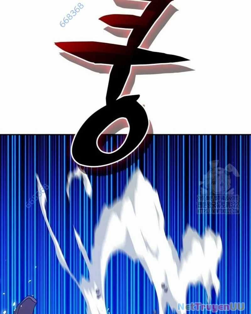 Vô Địch Vạn Quyền, Bất Khả Chiến Bại Chapter 39 trang 20