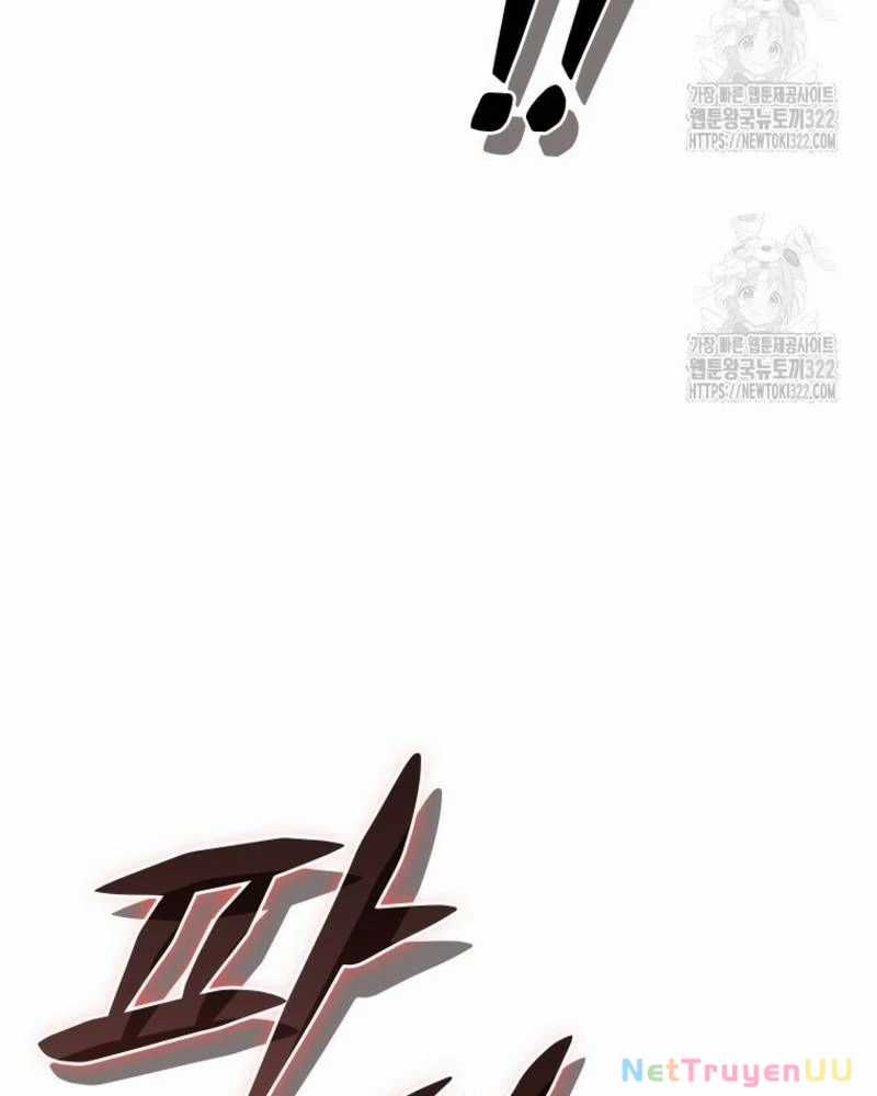 Vô Địch Vạn Quyền, Bất Khả Chiến Bại Chapter 39 trang 28