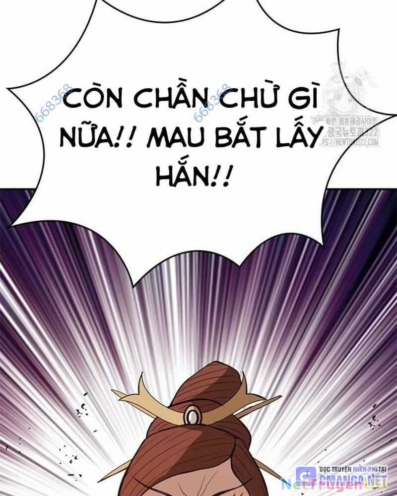 Vô Địch Vạn Quyền, Bất Khả Chiến Bại Chapter 39 trang 3