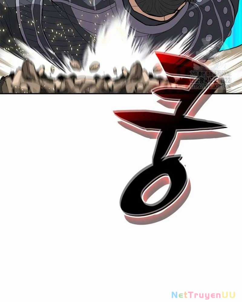 Vô Địch Vạn Quyền, Bất Khả Chiến Bại Chapter 39 trang 37