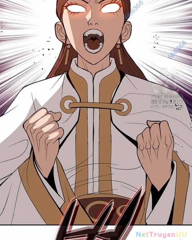 Vô Địch Vạn Quyền, Bất Khả Chiến Bại Chapter 39 trang 4