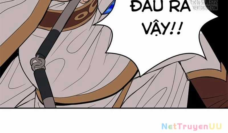 Vô Địch Vạn Quyền, Bất Khả Chiến Bại Chapter 39 trang 76