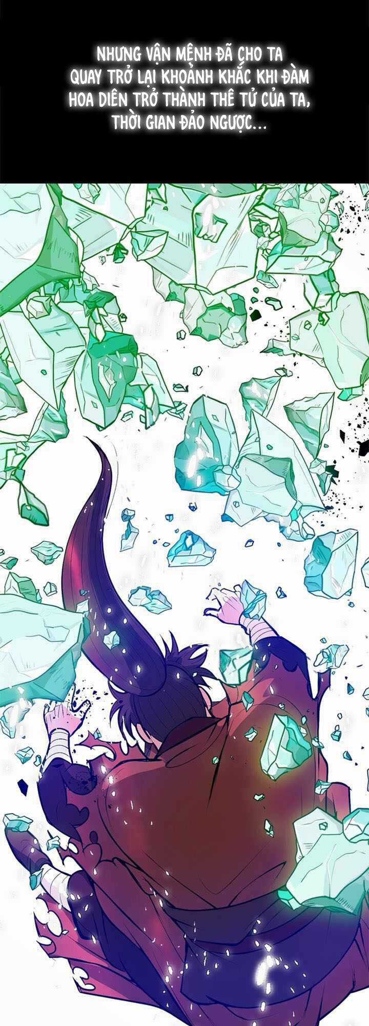 Vô Địch Vạn Quyền, Bất Khả Chiến Bại Chapter 4 trang 13