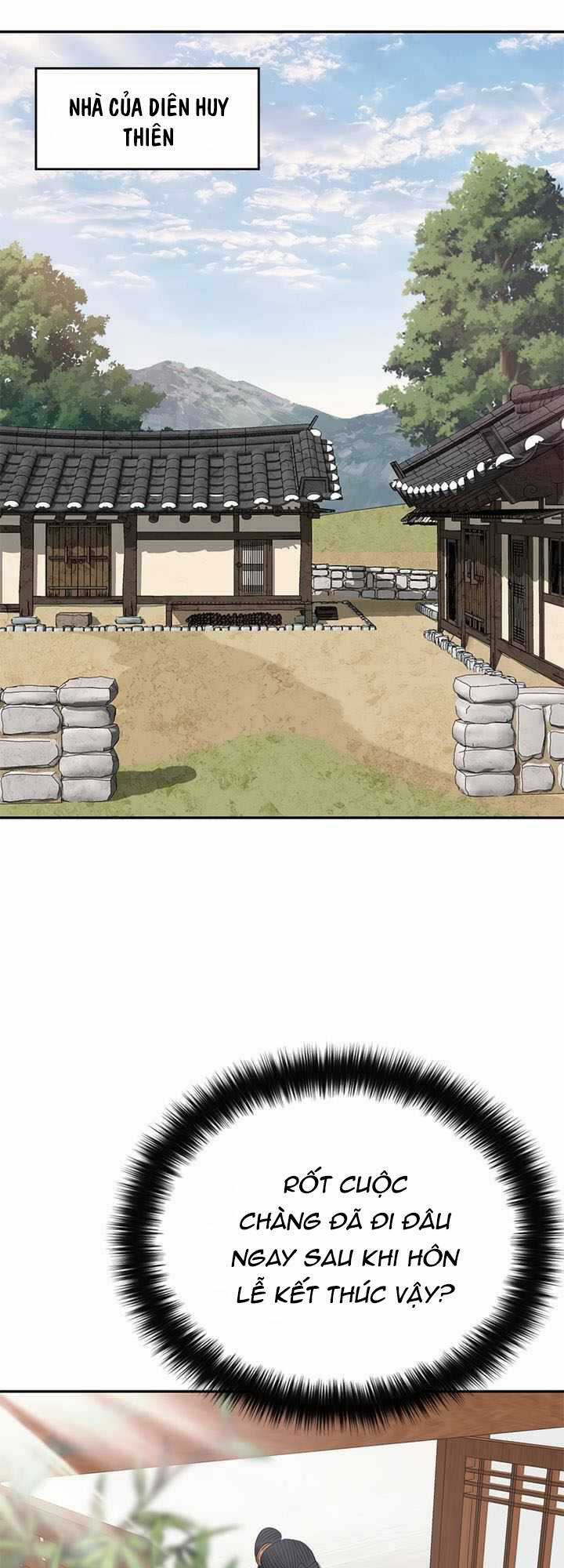 Vô Địch Vạn Quyền, Bất Khả Chiến Bại Chapter 4 trang 17