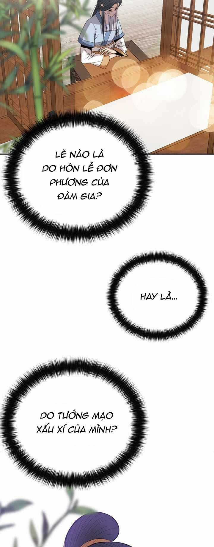 Vô Địch Vạn Quyền, Bất Khả Chiến Bại Chapter 4 trang 18