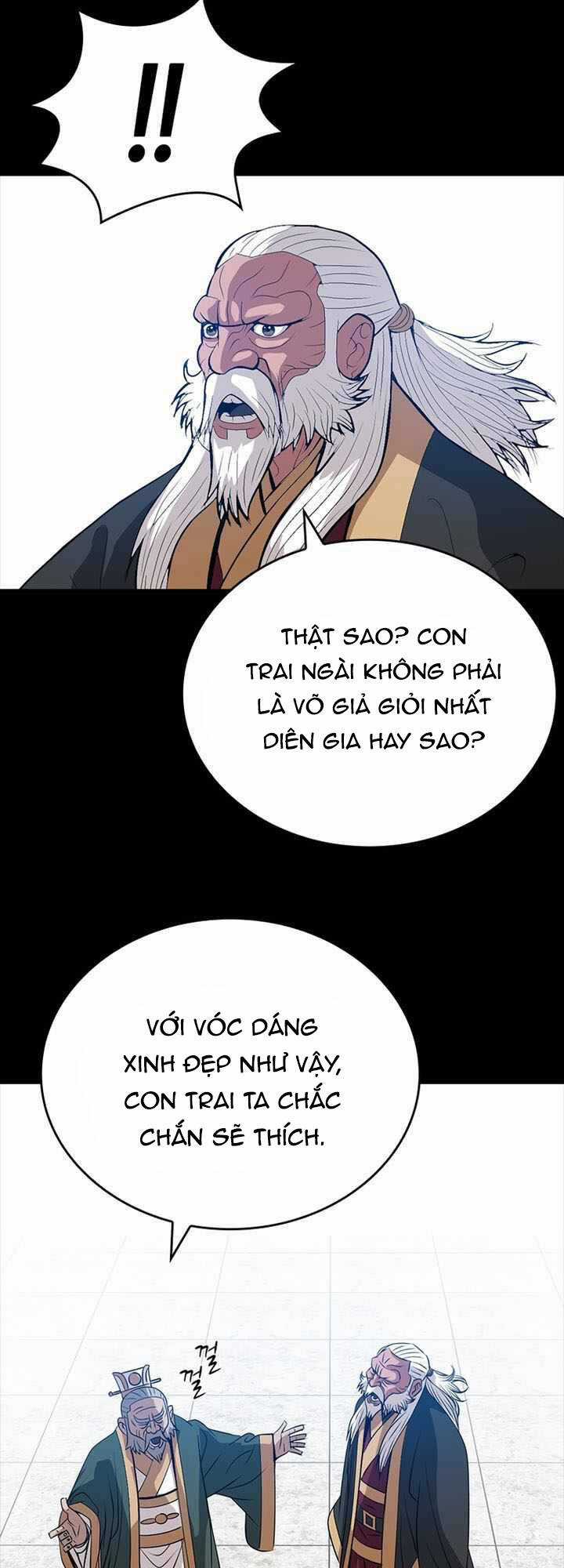 Vô Địch Vạn Quyền, Bất Khả Chiến Bại Chapter 4 trang 27