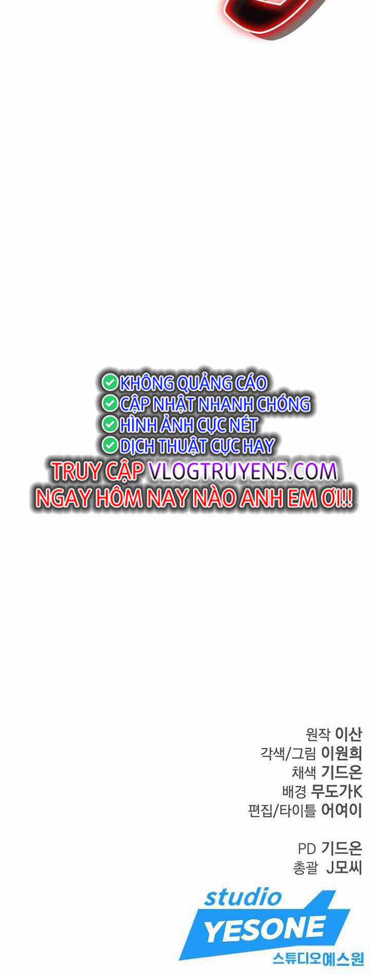 Vô Địch Vạn Quyền, Bất Khả Chiến Bại Chapter 4 trang 79