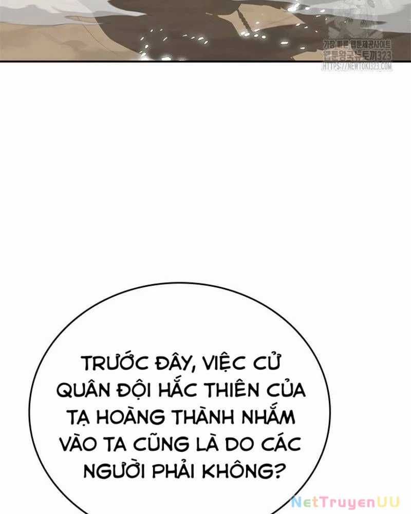 Vô Địch Vạn Quyền, Bất Khả Chiến Bại Chapter 40 trang 122