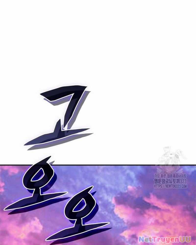 Vô Địch Vạn Quyền, Bất Khả Chiến Bại Chapter 40 trang 134