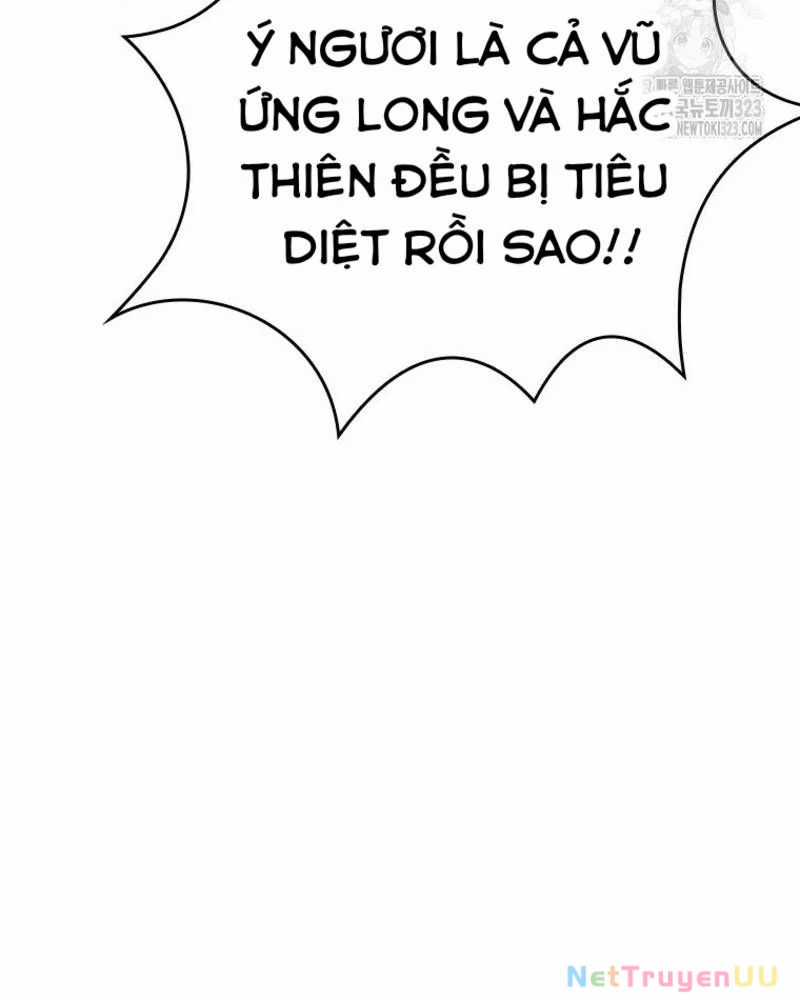 Vô Địch Vạn Quyền, Bất Khả Chiến Bại Chapter 40 trang 139