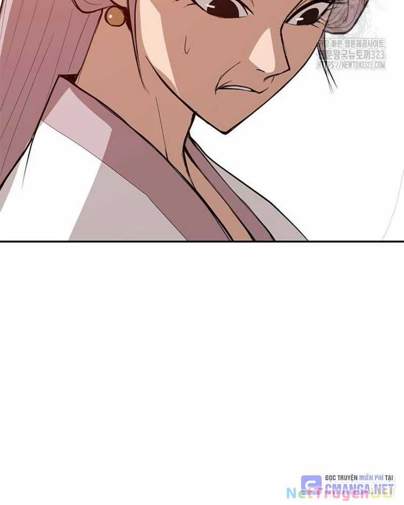 Vô Địch Vạn Quyền, Bất Khả Chiến Bại Chapter 40 trang 147