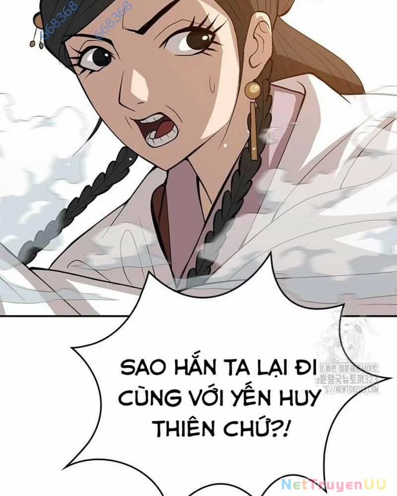 Vô Địch Vạn Quyền, Bất Khả Chiến Bại Chapter 40 trang 17