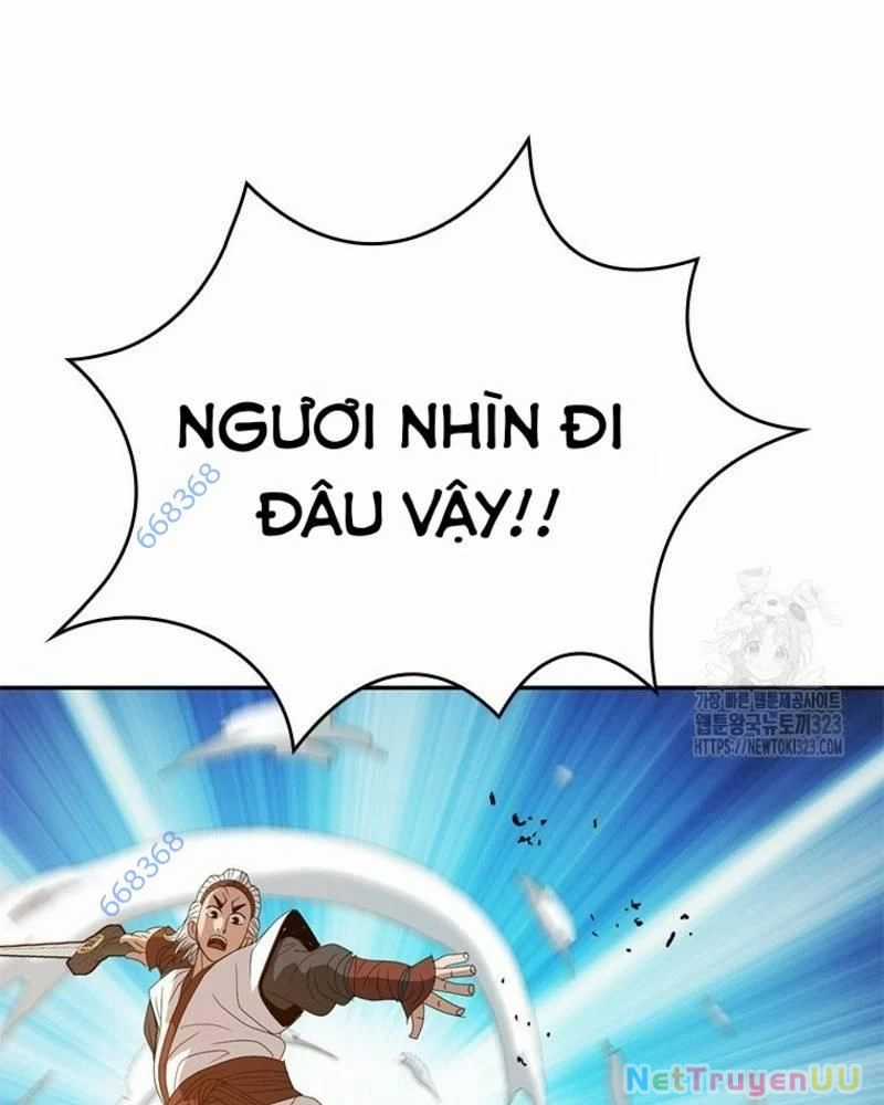 Vô Địch Vạn Quyền, Bất Khả Chiến Bại Chapter 40 trang 19