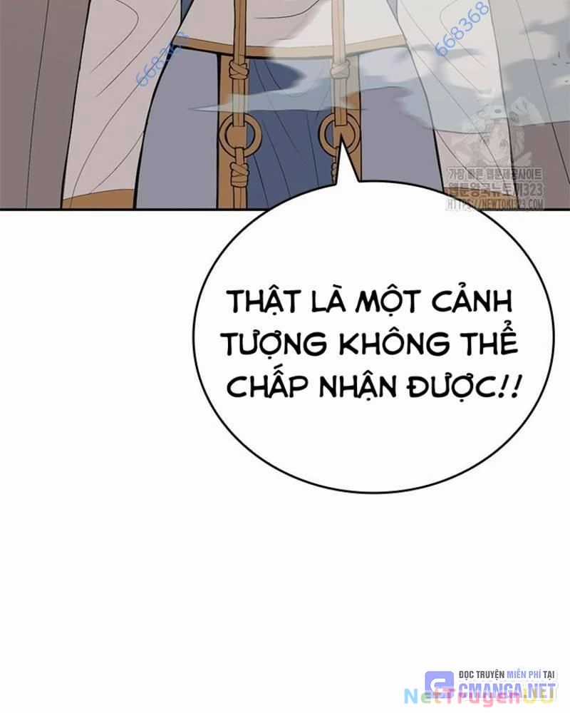 Vô Địch Vạn Quyền, Bất Khả Chiến Bại Chapter 40 trang 3