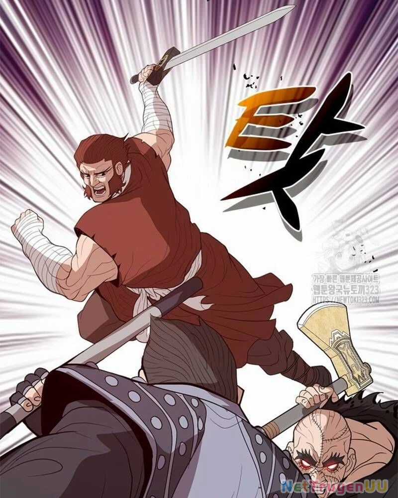 Vô Địch Vạn Quyền, Bất Khả Chiến Bại Chapter 40 trang 47