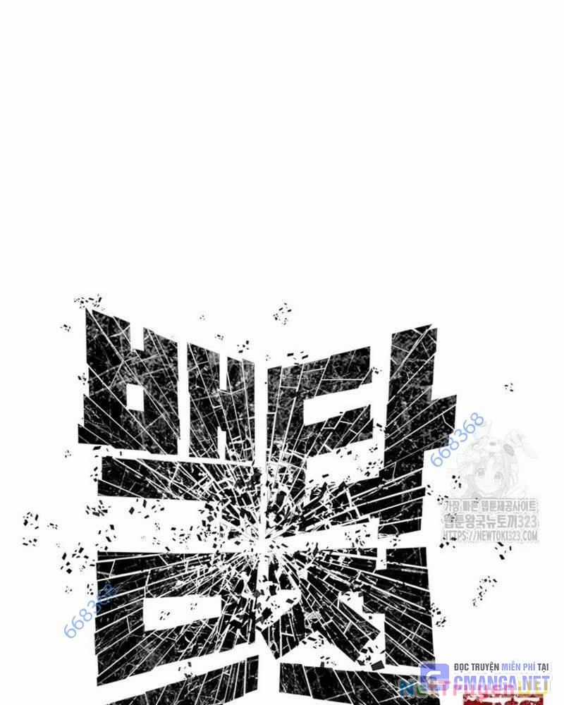 Vô Địch Vạn Quyền, Bất Khả Chiến Bại Chapter 40 trang 6