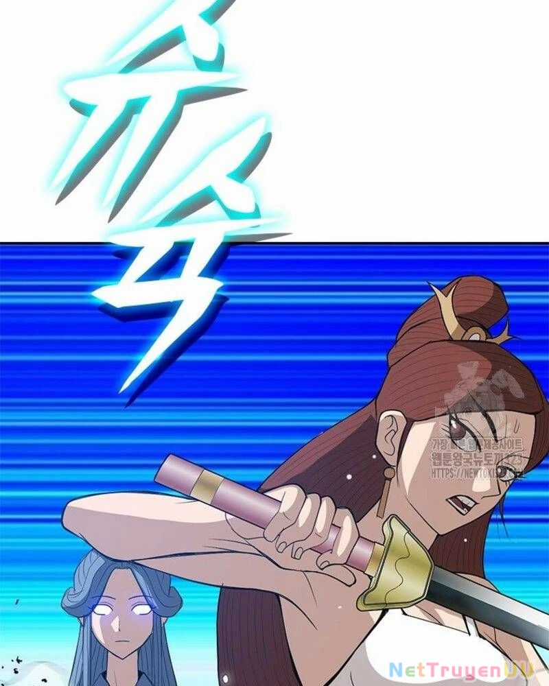 Vô Địch Vạn Quyền, Bất Khả Chiến Bại Chapter 40 trang 74