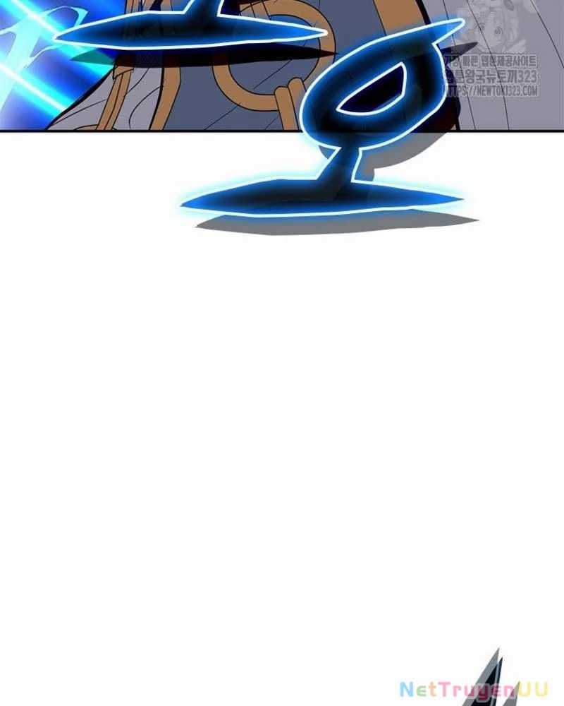 Vô Địch Vạn Quyền, Bất Khả Chiến Bại Chapter 40 trang 79